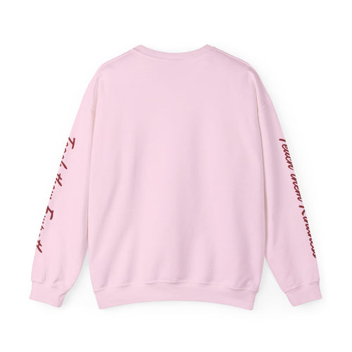 "No One Is Born Racist" Sweatshirt
